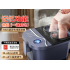 Electric Heating Constant Temperature Fully Automatic Massage Foot Bath Basin‌